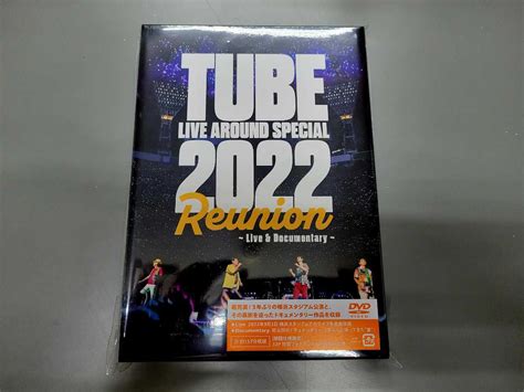 未使用に近い TUBE 2DVD TUBE LIVE AROUND SPECIAL 2022 Reunion Live