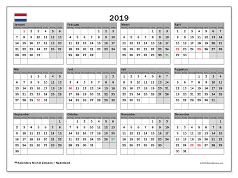 Untuk membuat sebuah desak kalender 2021 yang lengkap ini tentunya membutuhkan waktu lama, tenaga, pikiran, dan ketelitian dalam proses pembuatannya agar tidak ada kesalahan terutama kesalahan hari. Kalender 2019 | Download 2020 Calendar Printable with holidays list