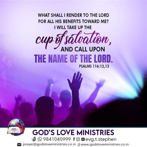 Psalm 11612 13 Gods Love Ministries Todays Promise