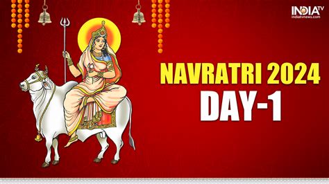 Navratri 2024 Day 1 Who Is Maa Shailputri Know Date Ghatasthapana