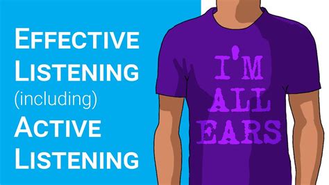 How To Be An Effective Listener Effective Active Listening Youtube