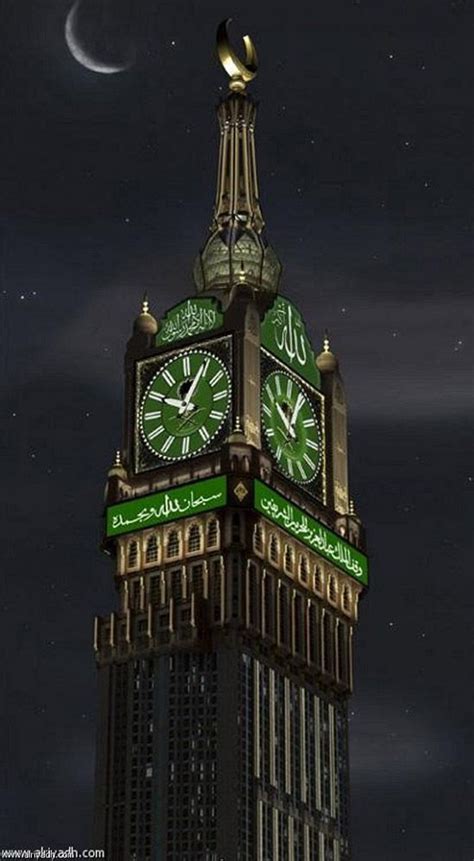 Well of zamzam and great mosque of mecca are notable landmarks, and travellers looking to shop may want to visit makkah mall. The Abraj Al-Bait Towers, also known as the Makkah Royal Clock Tower Hotel, is a mega-tall ...