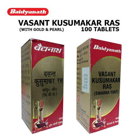 Baidyanath Vasant Kusumakar Ras 100 Nos Buy Online At Best Price In India On Snapdeal