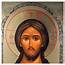 Jesus Christ Pantocrator Russian Icon  Orthodox
