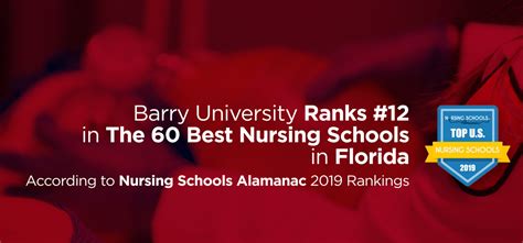 Barry University News Barry University Ranks 12 In The 60 Best Nursing Schools In Florida