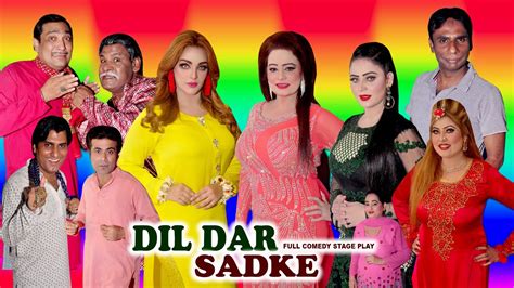 Dil Dar Sadke Full Stage Drama 2023 Mehak Noor And Afreen Pari With