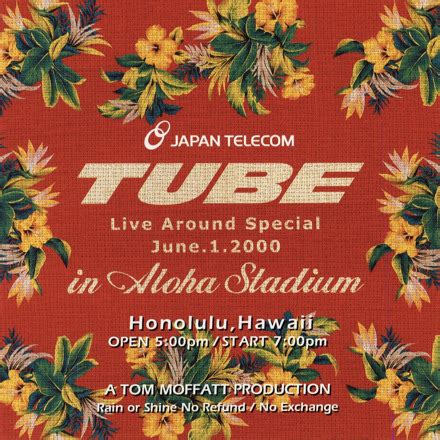 TUBE Live Around Special June 1 2000 In Aloha Stadium