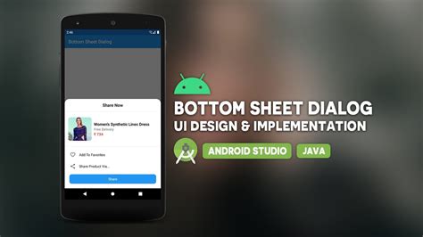 Android Bottom Sheet Dialog Android Studio Java Youtube