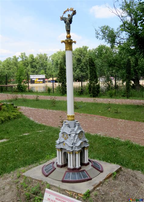 Kiev attractions image layout monument of oranta ukraine (author anatoly kushch) images church ...