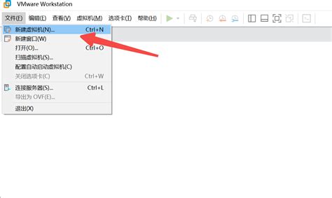 Vmware导入vmdk文件（亲测有效）vmdk文件怎么安装到虚拟机 Csdn博客