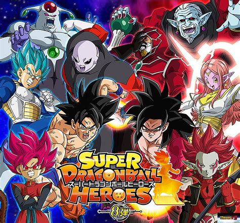 El Juego Dragon Ball Heroes Tendrá Adaptación Al Anime — Kudasai