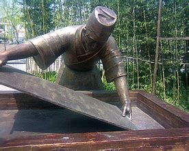 His views on certain topics made him. Technology - Ancient China - Han Dynasty