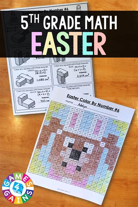Easter bunny chant in a mini book for young learners with instructions for teachers. 5th Grade Easter Activities: 5th Grade Easter Math (Color-by-Number) | Math, 5th grade math, 5th ...