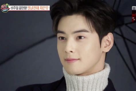 The drama adaptation for webtoon true beauty has confirmed their lead actors: ASTRO's Cha Eun Woo On Dramas He Wants To Try And Actresses He Wants To Work With | Soompi
