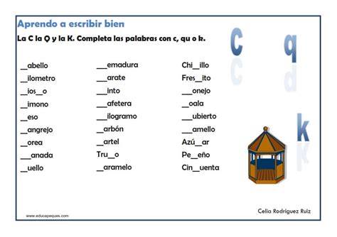 Ejercicios De Ortografía Para Niños Primaria 】 Educapeques