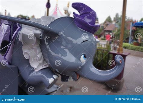 Dumbo The Elephant At Storybook Island Editorial Image 202273036