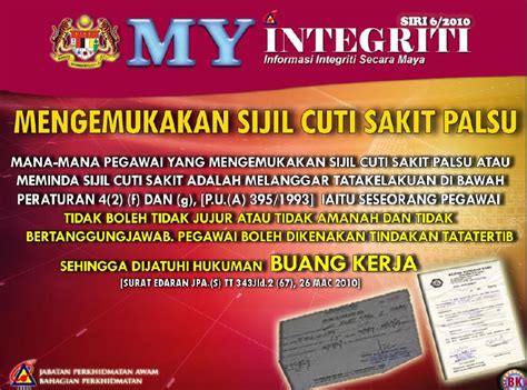 Cuti sakit merupakan salah satu hak yang dimiliki oleh pekerja atau buruh, sehingga mereka tidak perlu melakukan pekerjaan pada kurun waktu tertentu dan pengusaha tetap harus memberikan. SIJIL CUTI SAKIT PALSU ~ SUARA KESATUAN PEKERJA-PEKERJA KTMB