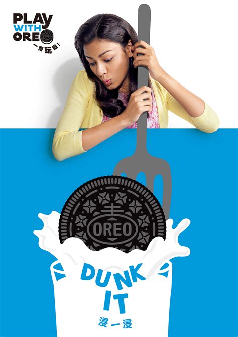 Oreos Campaign Shows More Play With Its Cookies Marketing Interactive