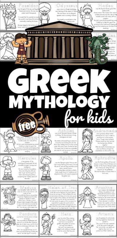 Greek Mythology For Kids Printable Book Greek Myths For Kids Greek
