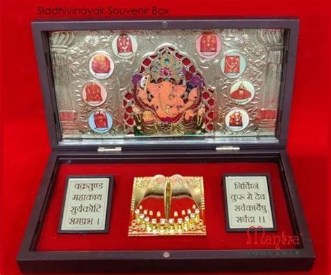 Silver Siddhivinayak Pooja Box At Best Price In Mumbai Id 24907261762