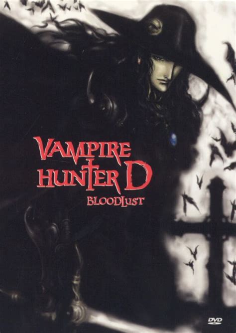 Customer Reviews Vampire Hunter D Bloodlust Dvd 2000 Best Buy