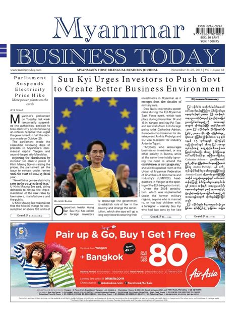 Myanmar Business Today Vol 1 Issue 42 Business