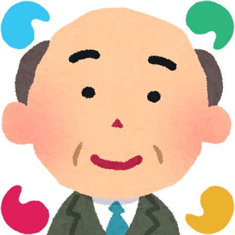Basketball ball sport on white background. いらすとや for Slack | Slack App Directory