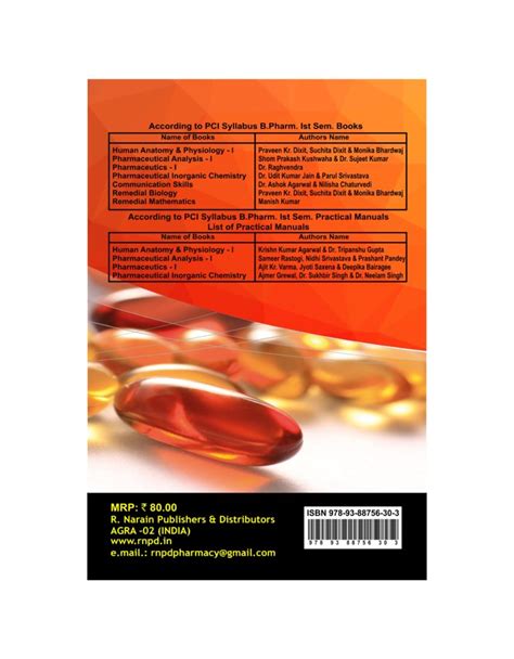 Practical Manual Of Pharmaceutics I B Pharm Books And Study Material