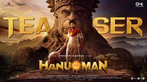 Hanuman Official Teaser Teja Sajja Amritha Aiyer Varalakshmi
