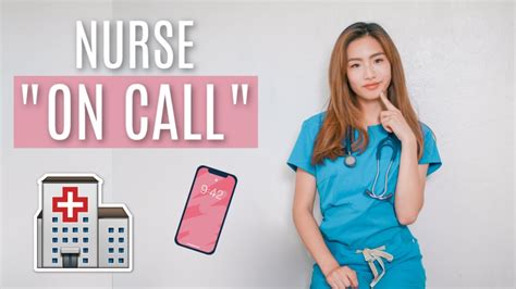 Nurse On Call How Does It Work Youtube