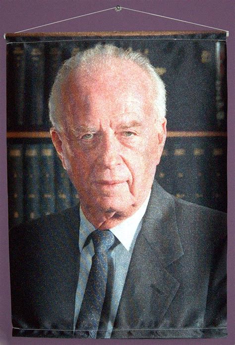 Collecting Trends Israel Ex Prime Minister Yitzhak Rabin