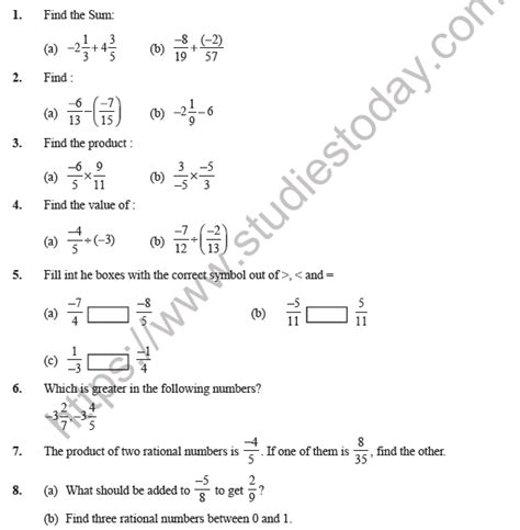 Class 7 Maths Rational Numbers Worksheet