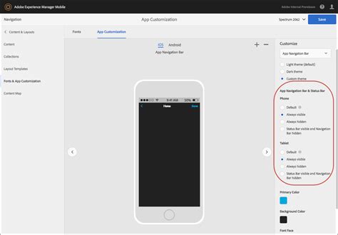 Adobe Experience Manager Mobile V20171 Release New Features