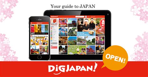 Digjapan The Japan Travel Site Youve Been Waiting For