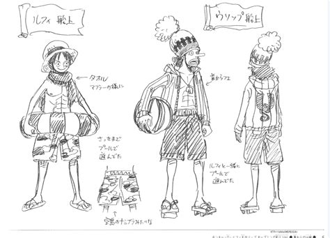 Eiichiro Oda Sketches