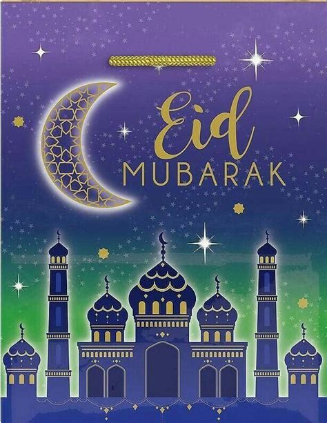 Pin On Happy Eid Ul Fitr 2020 Ramadan Eid Mubarak Wishes
