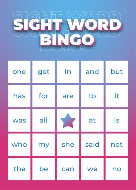 Bingo Sight Words