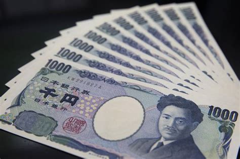 At the beginning, the bank of japan was founded by prince matsukata as a private institution. Doubts About Bank of Japan's Firepower Send Yen Sky High - WSJ