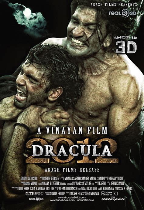 Dracula 2012 3 Of 7 Mega Sized Movie Poster Image Imp Awards