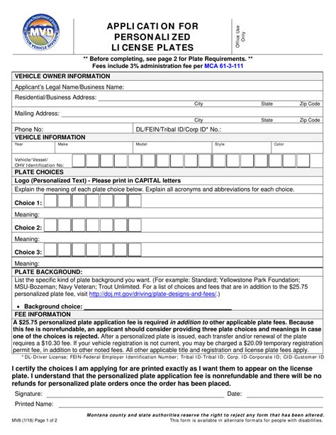 Form Mv8 Fill Out Sign Online And Download Fillable Pdf Montana