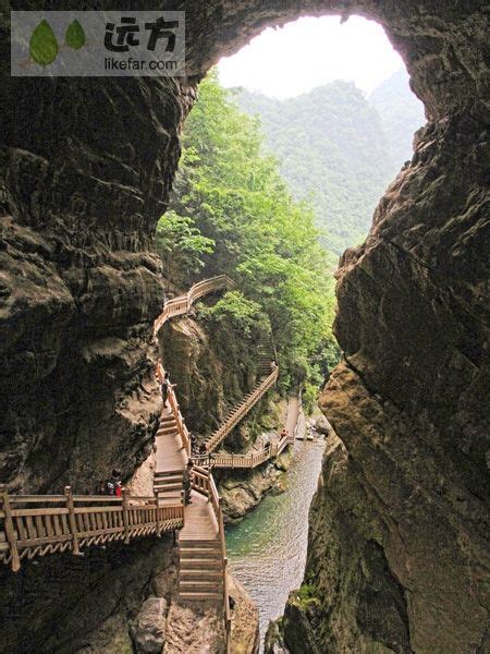 Walkways In A Giant Cave In Shennongjia Divine Farmer Frame A Natural Reserve Site Listed On