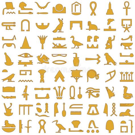 Egyptian Hieroglyphs Decorative Set 2 Stock Vector Illustration Of