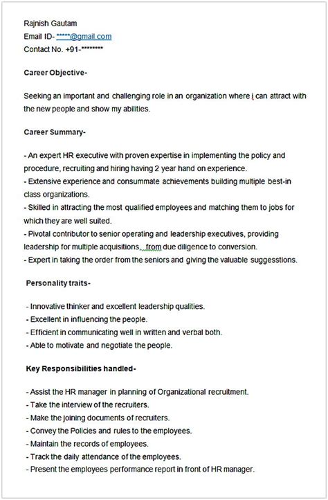 Hr executives perform various complex human resources duties like administering compliance issues, compensation, and benefits, hiring and the format for an hr executive resume should be clear enough to highlight all your relevant experiences, qualifications and areas of your expertise. HR Manager Resume Sample