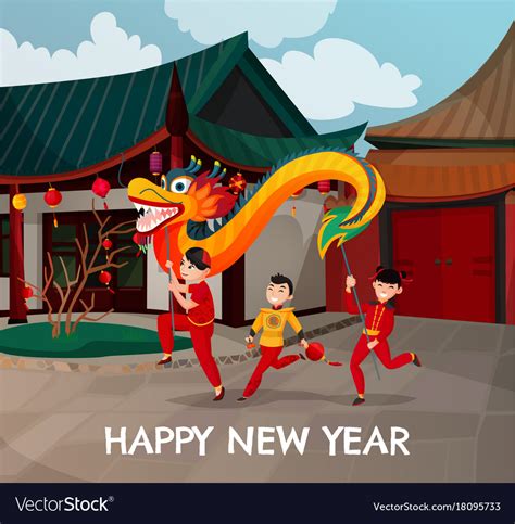 Chinese New Year Royalty Free Vector Image Vectorstock