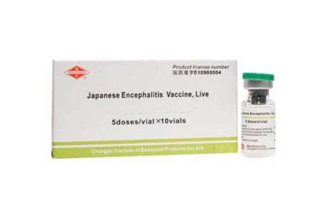 Japanese Encephalitis Vaccine, Live