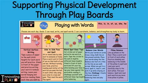 Supporting Physical Development Through Play Boards Innovating Play