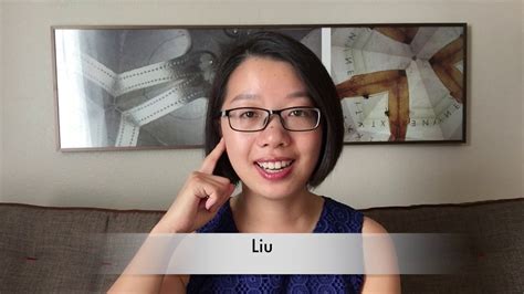 I was thinking of 孟天使. Mini lecture and exercises pronounce Chinese names - YouTube