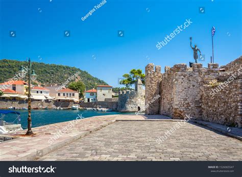 View Port Nafpaktos Lepanto Fortress Entrance Stock Photo 1526065547