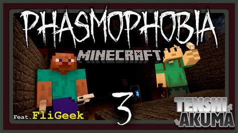 Phasmophobia Minecraft FR EP 3 Feat FliGeek YouTube