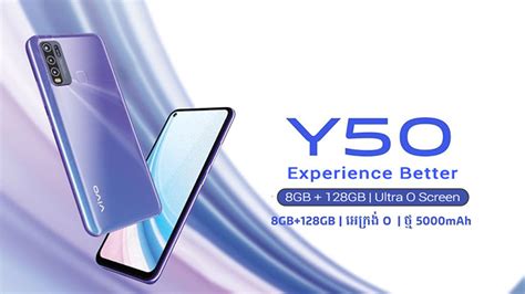 It is powered by a core i7 processor and it comes with 8gb of ram. Vivo Y50 Price in Malaysia | GetMobilePrices